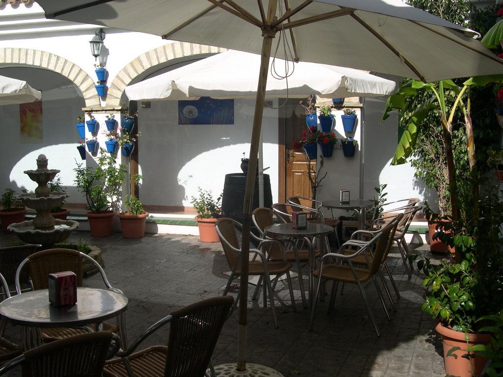 Hotel Cortijo Los Gallos شيكلانا دي لا فرونتيرا المظهر الخارجي الصورة