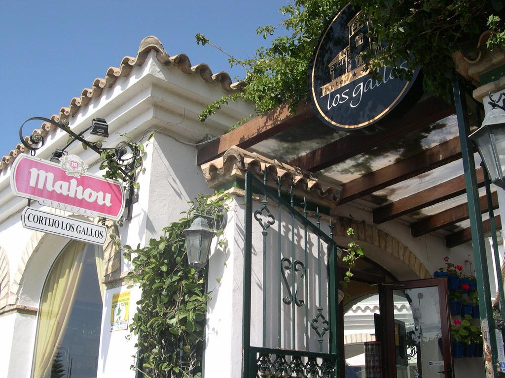 Hotel Cortijo Los Gallos شيكلانا دي لا فرونتيرا المظهر الخارجي الصورة